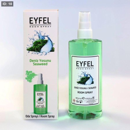 معطر فرش عشبة البحر